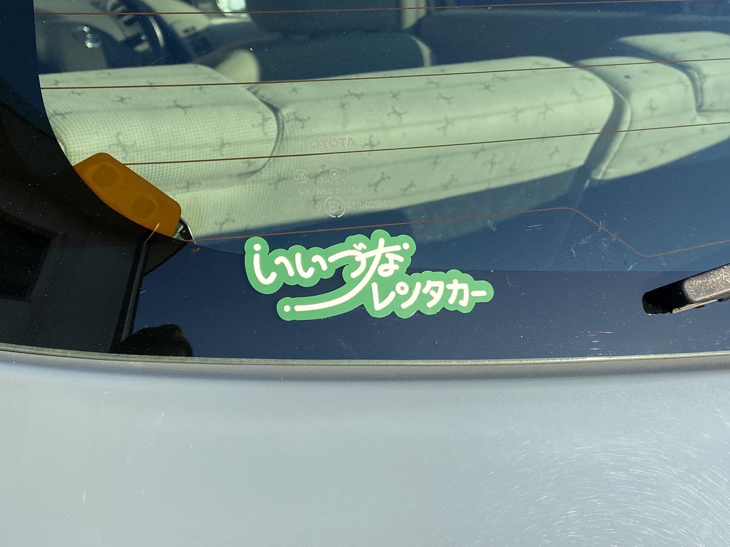 s__16769105.jpg